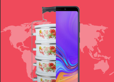 Senjakala Pariwisata Konvensional