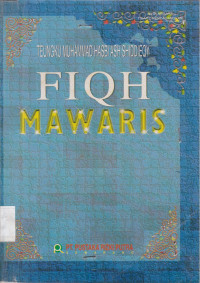 Image of Fiqih Mawaris