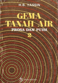 Image of Gema Tanah Air Prosa dan Puisi 2
