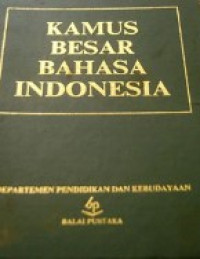 Image of Kamus Besar Bahasa Indonesia