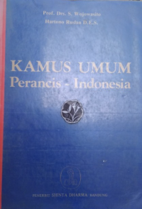 Image of Kamus Umum Prancis - Indonesia