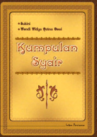 Image of Kumpulan Syair