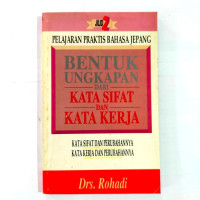 Image of Pelajaran Praktis Bahasa Jepang jilid 2