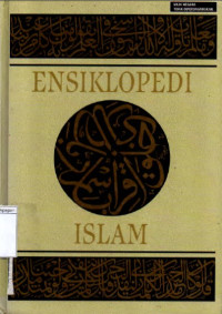 Image of Ensiklopedi Islam