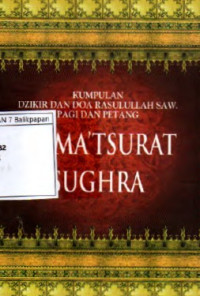 Image of Al-Ma'tsurat