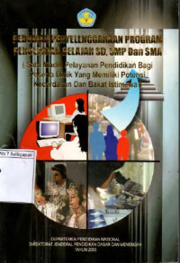 Image of Pedoman Penyelenggaraan Program Percepatan Belajar SD, SMP, dan SMA